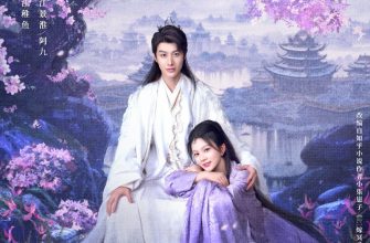 Трижды невеста повелителя тьмы