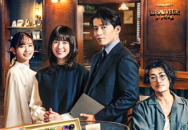 Анонимные романтики (2025)